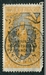 N°098-1926-CONGO FR-INDIGENE-50C-JAUNE FONCE ET NOIR 
