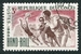 N°0192-1966-CONGO REP-SPORT-HANDBALL-3F 