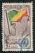 N°0139-1961-CONGO REP-ADMISSION AUX NATIONS UNIES-5F 