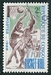 N°0191-1966-CONGO REP-SPORT-BASKET-2F 