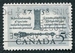 N°0309-1958-CANADA-BICENTENAIRE ASSEMBLEE NVLE ECOSSE-5C 
