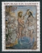 N°0096-1968-DAHOMEY-TABLEAU-BAPTEME DU CHRIST-200F 