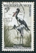 N°099-1959-NIGER REP-OISEAU-JABIRUS-5F 