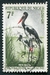 N°100-1959-NIGER REP-OISEAU-JABIRUS-7F 