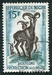 N°101-1959-NIGER REP-FAUNE-MOUFLONS-15F 