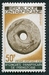 N°0099-1967-CENTRAFRICAINE-PIERRE PERFOREE KWE-50F 