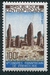 N°0100-1967-CENTRAFRICAINE-MEGALITHES BOUAR-100F 