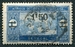 N°098-1924-SENEGAL FR-MARCHE INDIGENE-1F50 S 1F-BLEU ET OUTR 