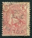 N°022-1904-GUINEE FR-BERGER PULAS-10C-ROUGE CARMIN 