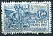 N°092-1931-SOUDAN FR-EXPO COLONIAL DE PARIS-1F50-BLEU 