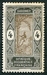 N°045-1913-DAHOMEY FR-INDIGENE SUR ARBRE-4C-NOIR ET BRUN 