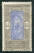 N°054-1913-DAHOMEY FR-INDIGENE SUR ARBRE-45C-GRIS/OUTREMER 