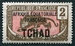 N°20-1924-TCHAD-2C-SEPIA ET ROSE 