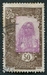 N°127-1925-COTE SOMALIS-FEMME INDIGENE-50C-BRUN ET LILAS 