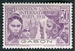 N°122-1931-GABON FR-EXPO COLONIALE DE PARIS-50C-VIOLET 
