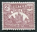 N°08-1908-MADAGASCAR-PALAIS ROYAL TANANARIVE-2C-BRUN-LILAS 