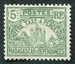 N°10-1908-MADAGASCAR-PALAIS ROYAL TANANARIVE-5C-VERT 