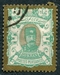 N°0084-1894-IRAN-EFFIGIE NASSER EL DIN-50K-OR ET VERT 