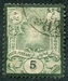 N°0041-1882-IRAN-5C-VERT 