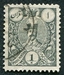 N°0055-1885-IRAN-NASSER EL DIN-1K-GRIS 
