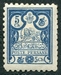 N°0067-1892-IRAN-5C-BLEU 