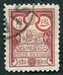 N°0069-1892-IRAN-10C-CARMIN 