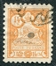 N°0070-1892-IRAN-14C-ORANGE 