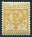 N°0073-1892-IRAN-NASSER EL DIN-5K-JAUNE 