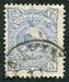 N°0076-1894-IRAN-5C-BLEU 