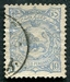 N°0094-1898-IRAN-10C-BLEU 