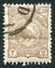 N°0089-1898-IRAN-2C-BISTRE 