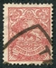 N°0202-1902-IRAN-5C-ROSE 