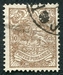 N°0203-1902-IRAN-10C-BRUN 