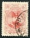 N°0208-1902-IRAN-MUZAFFAR AL DIN-10K-ROSE 
