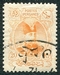 N°0209-1902-IRAN-MUZAFFAR AL DIN-20K-ORANGE 