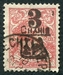 N°0214A-1903-IRAN-3C S/5C-ROSE 