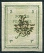 N°0245-1906-IRAN-3C-OLIVE-SURCHARGE LION/PROVISOIRE 