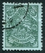 N°0251-1907-IRAN-3C-VERT  S/AZUR 
