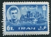 N°1006-1962-IRAN-RUINES DE PERSEPOLIS-6R-BLEU 
