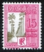N°029-1928-GUADELOUPE-ALLEE DUMANOIR-15C 