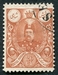 N°0257-1907-IRAN-MOHAMMED ALI-26C-BRUN/ORANGE 