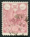 N°0263-1907-IRAN-MOHAMMED ALI-10K-ROSE 