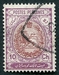 N°0274-1909-IRAN-ARMOIRIES-10C-LILAS ET BRUN/ROUGE 