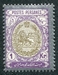 N°0276-1909-IRAN-ARMOIRIES-1K-ARENT/VIOLET/BISTRE OLIVE 