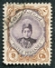 N°0308-1911-IRAN-EFFIGIE SHAH AHMED-9C-BISTRE ET VIOLET 