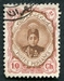 N°0309-1911-IRAN-EFFIGIE SHAH AHMED-10C-ROSE ET BRUN/ROUX 