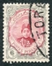 N°0306-1911-IRAN-EFFIGIE SHAH AHMED-6C-GRIS ET ROUGE CARMINE 