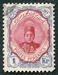 N°0312-1911-IRAN-EFFIGIE SHAH AHMED-1K-OUTREMER ET ROUGE 