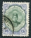 N°0314-1911-IRAN-EFFIGIE SHAH AHMED-26C-OUTREMER ET VERT 