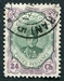 N°0313-1911-IRAN-EFFIGIE SHAH AHMED-24C-VIOLET/BRUN ET VERT 